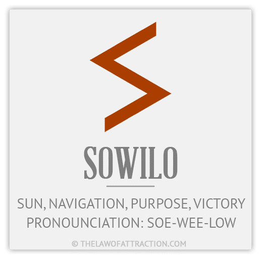 sowilo Rune